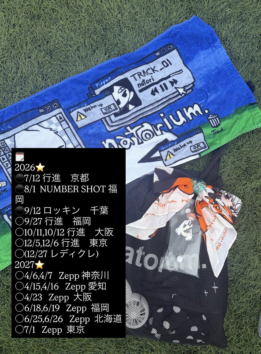 a2l_xj's tweet photo. 🏷️ 𓈒𓏸
やっと作りました！
現地でお会いできたり連番できるお友達探してます💫
初めましての方もそうでない方も仲良くしてください♩
よろしくお願いします🙌
#natori_profile #邦ロック好きな人と繋がりたい https://t.co/1Zg4C3rSyo