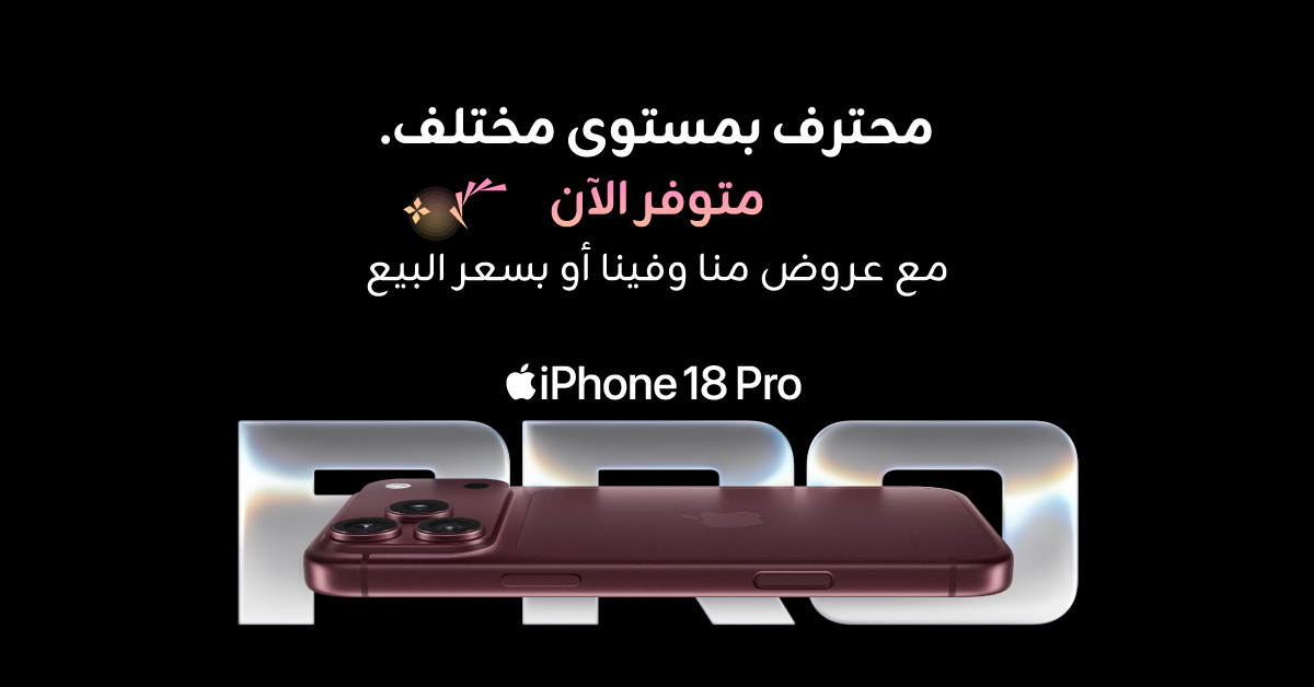 ZainJo's tweet photo. محترف بمستوى مختلف
iPhone 18 Pro
متوفر الآن مع عروض منا وفينا أو بسعر البيع
https://t.co/eYvDg09m14

#i̇phone18 #apple #zaineshop #zainjordan #jordan https://t.co/pW4oFU3mPs