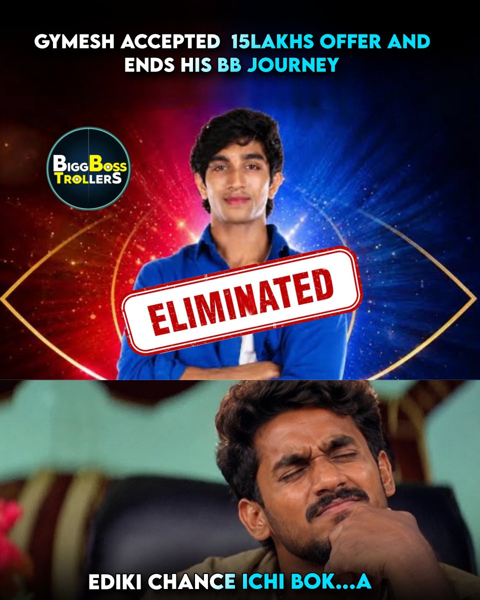 biggbossstrolls's tweet photo. #BiggBossTelugu10 #BiggBossTelugu https://t.co/AGGaVOCw9j