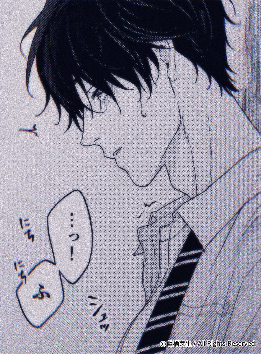 yuseimei's tweet photo. Thinkin Bout You... https://t.co/bAMGvt7NiG