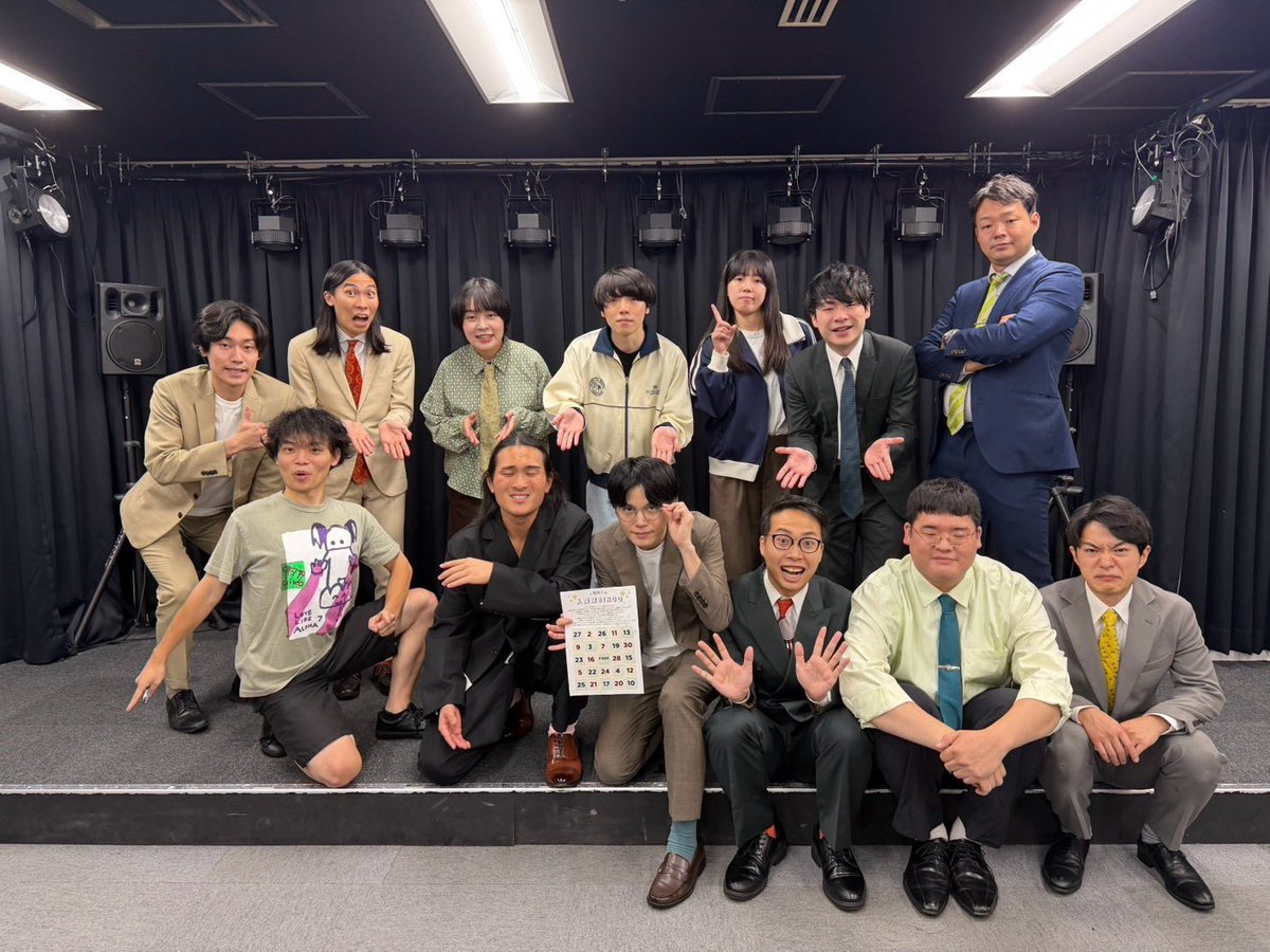 nozoedesu's tweet photo. 2026.9.26「人間味たれ」
皆さん雨の中ありがとうございました！！
MCをしてくれたもりげんが噛みまくり、そしてそれを見てた僕も内心焦っていた瞬間が1番人間味を感じました！
ありがとうございました！ https://t.co/XZJCOGQv3r