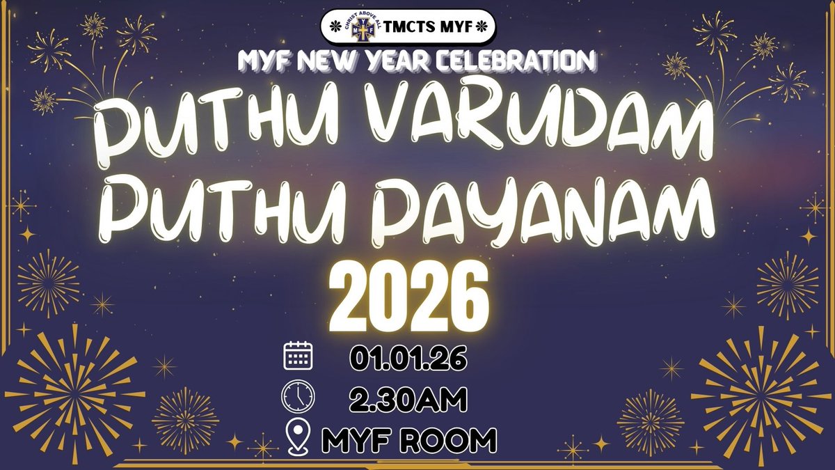 RyannRothell's tweet photo. MYF New Year Celebration 2026

“New Year, New Journey”

Dear Youths, let’s gather in God’s presence to welcome 2026 with joyful, grateful hearts. As one MYF family, we begin a new journey of faith, hope, friendship, and purpose, trusting God to https://t.co/6HAyUZuvlZ