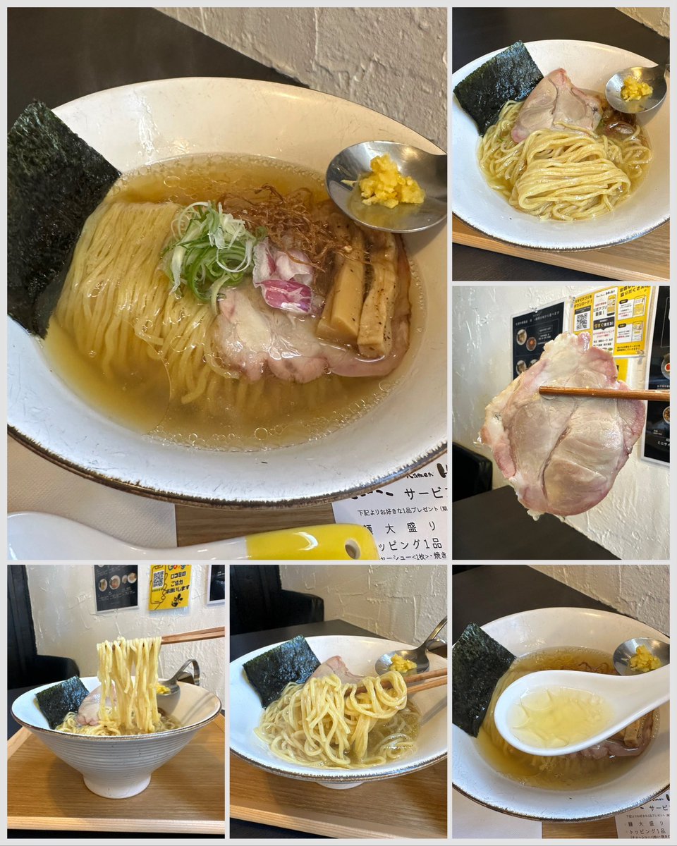 kiyoofdeath's tweet photo. 札幌中華蕎麦塩/つけそば濃厚中華蕎麦塩 at SapporoRamenHACHI手稲店
#shellfish 星人𝗐
What's up??
2023年1月26日㊗︎「サッポロラーメンハチ」2号店!!鶏豚貝の濃密スープは貝の旨味が満載‼️#カネジン食品 特注麺とバチクソ美味ぃのyo!yo!!最後は旨み爆弾割りスープfinish!!次回は牡蠣ラーメン🤣👍 https://t.co/jbnUEzX7ej
