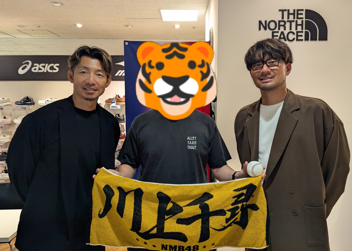 GeoFreak17's tweet photo. ANYOTAILORで買い物した特典で #鳥谷敬 さんと #狩野恵輔 さんのトークショーに行ってきた🐯
めっちゃ面白かった！
ちっひーみたいにかーのんが色々ぶっちゃけて😂

そして写真会とサインボールも⚾

お二人にお礼言えてよかった！
ちっひーがまたお仕事でご一緒できますように☺️

#川上千尋 https://t.co/zFqPZH9KH1