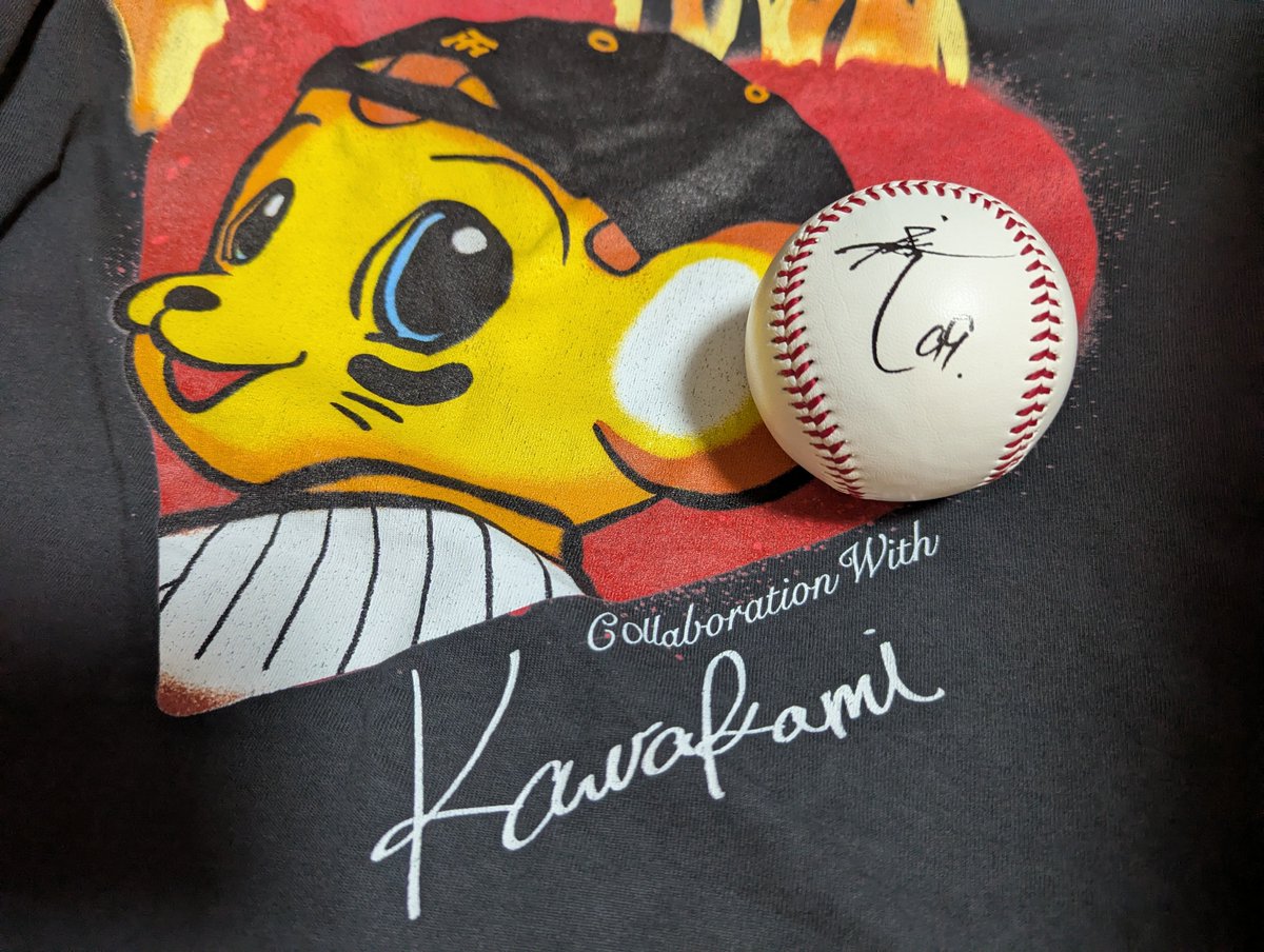 GeoFreak17's tweet photo. ANYOTAILORで買い物した特典で #鳥谷敬 さんと #狩野恵輔 さんのトークショーに行ってきた🐯
めっちゃ面白かった！
ちっひーみたいにかーのんが色々ぶっちゃけて😂

そして写真会とサインボールも⚾

お二人にお礼言えてよかった！
ちっひーがまたお仕事でご一緒できますように☺️

#川上千尋 https://t.co/zFqPZH9KH1