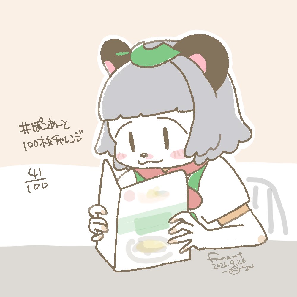 _piyomi's tweet photo. #ぽこあーと 
41/100！ https://t.co/ow5psxjz52