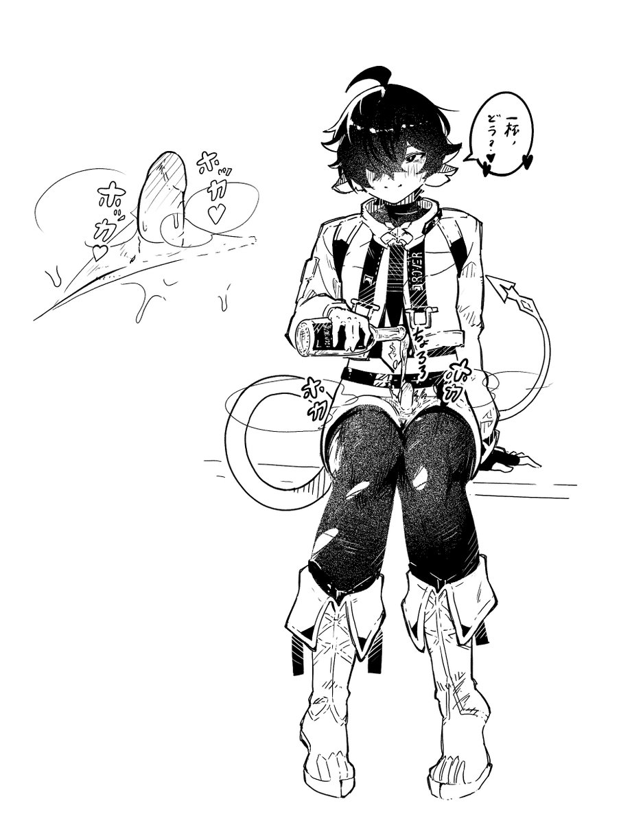 softhoreng's tweet photo. 最近流行ってる子
そしてずっと描いてみたかった
太もも酒
大満足(＝'ω'＝) https://t.co/IyabHEfk1a