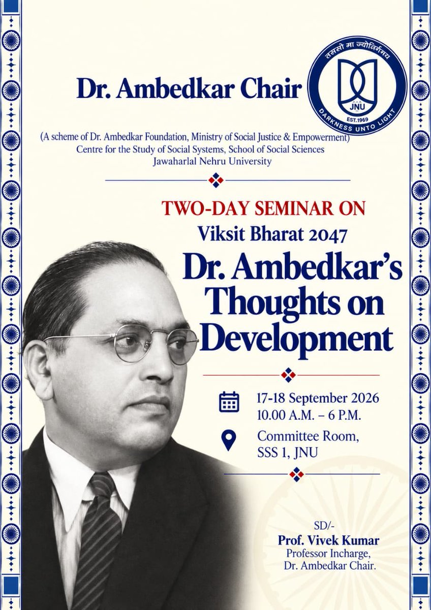 VivekkumarProf's tweet photo. JNU में "बाबासाहेब अम्बेडकर: आर्थिक और विकासीय दृष्टिकोण,"  पर राष्ट्रीय सेमीनार, यह सेमिनार जेएनयू स्थित समाजशास्त्र की अम्बेडकर पीठ (समाजिक न्याय एवं अधिकारिता मंत्रालय) द्वारा आयोजित किया गया। इस सेमीनार में JNU,DU, पंजाब केंद्रीय ,जामिया,जिंदल विवि के प्राध्यपको ने भाग  लिया। https://t.co/X1LubNrbSu