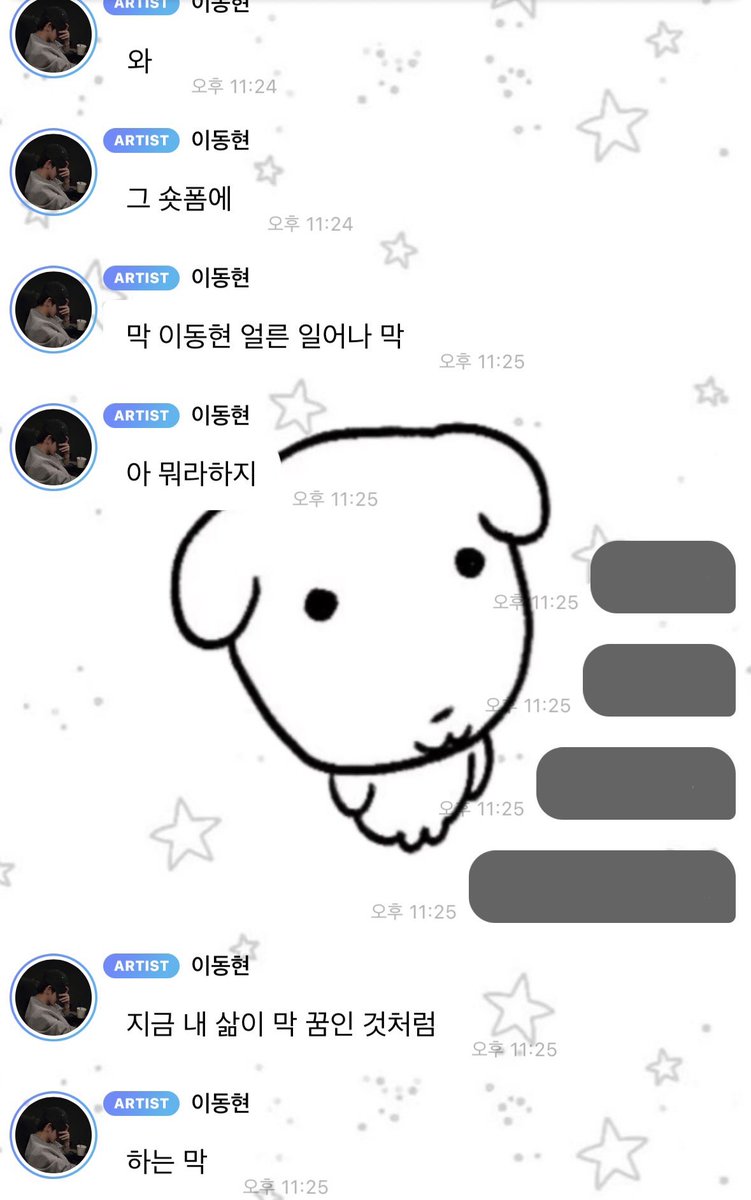 you___hwa's tweet photo. 이거 진짜 좋아해서 봤던 영상 다 즐찾해둠 https://t.co/mjunbSS6PD