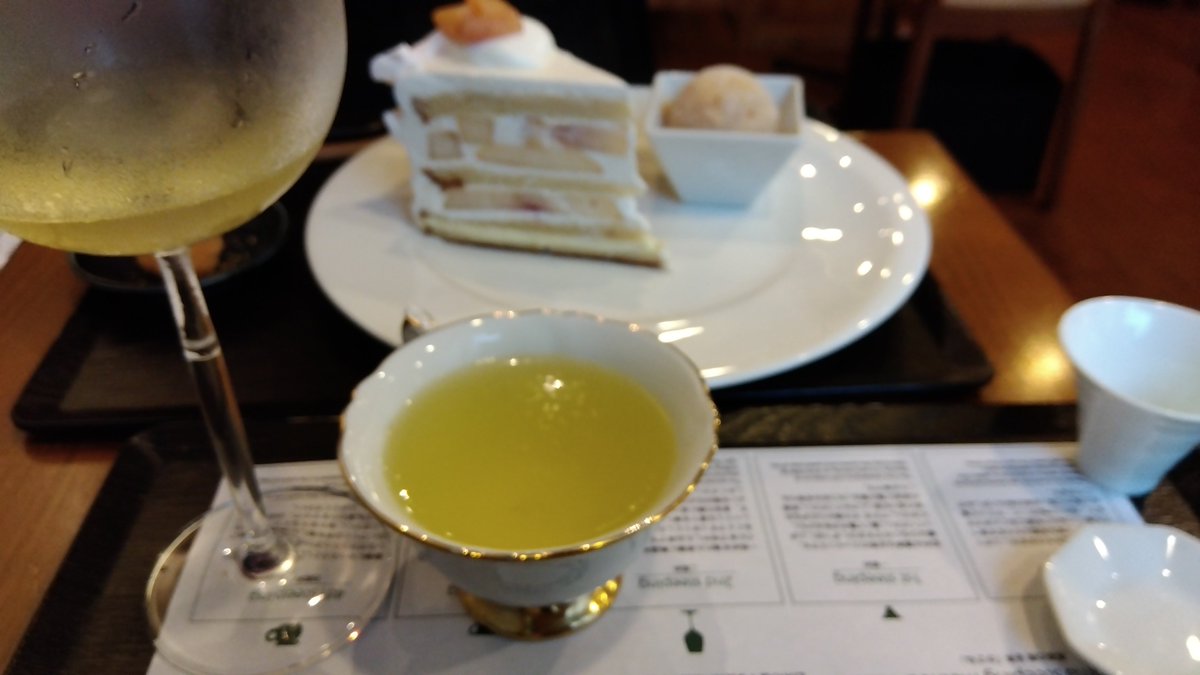 jack_kisaragi's tweet photo. お茶すっごくおいしかった😭 https://t.co/CNYIQ7akka