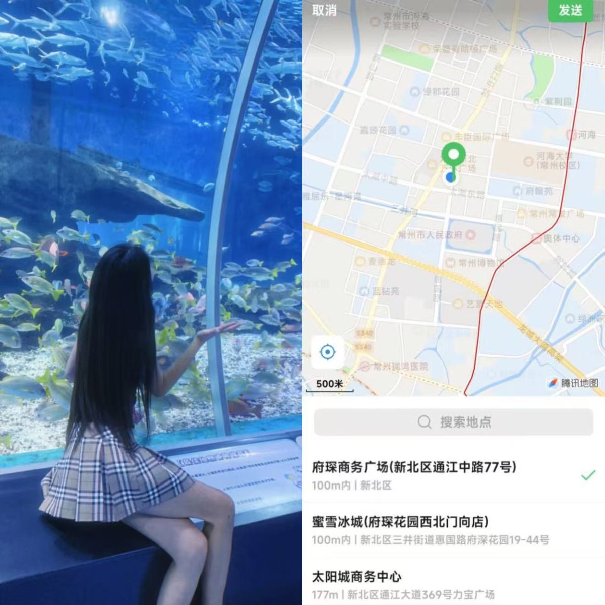 adibrdzi's tweet photo. 常州大学啊啊啊   #常州

和好朋友住一个宿舍感觉太爽了呀！ https://t.co/g3aUg6OVNV