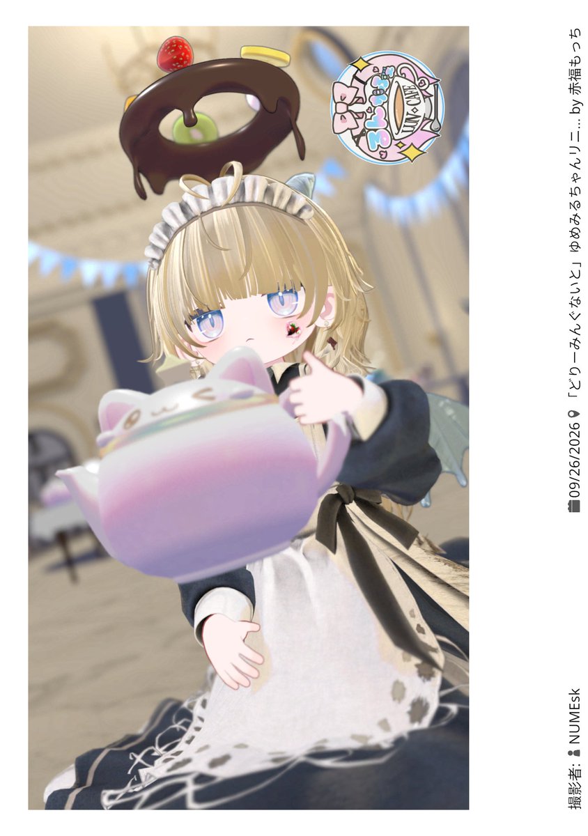 SHINA3_VR's tweet photo. ぬめすけさんに撮ってもらいました！
めちゃ可愛い…
#くるるんキッズ
#リュミィ3D https://t.co/rV6UUImqE1