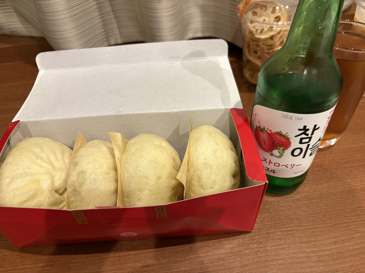 yucostell616's tweet photo. 明日も朝早く出ていくのに今から夜食と酒。 https://t.co/mdiNn1es1D