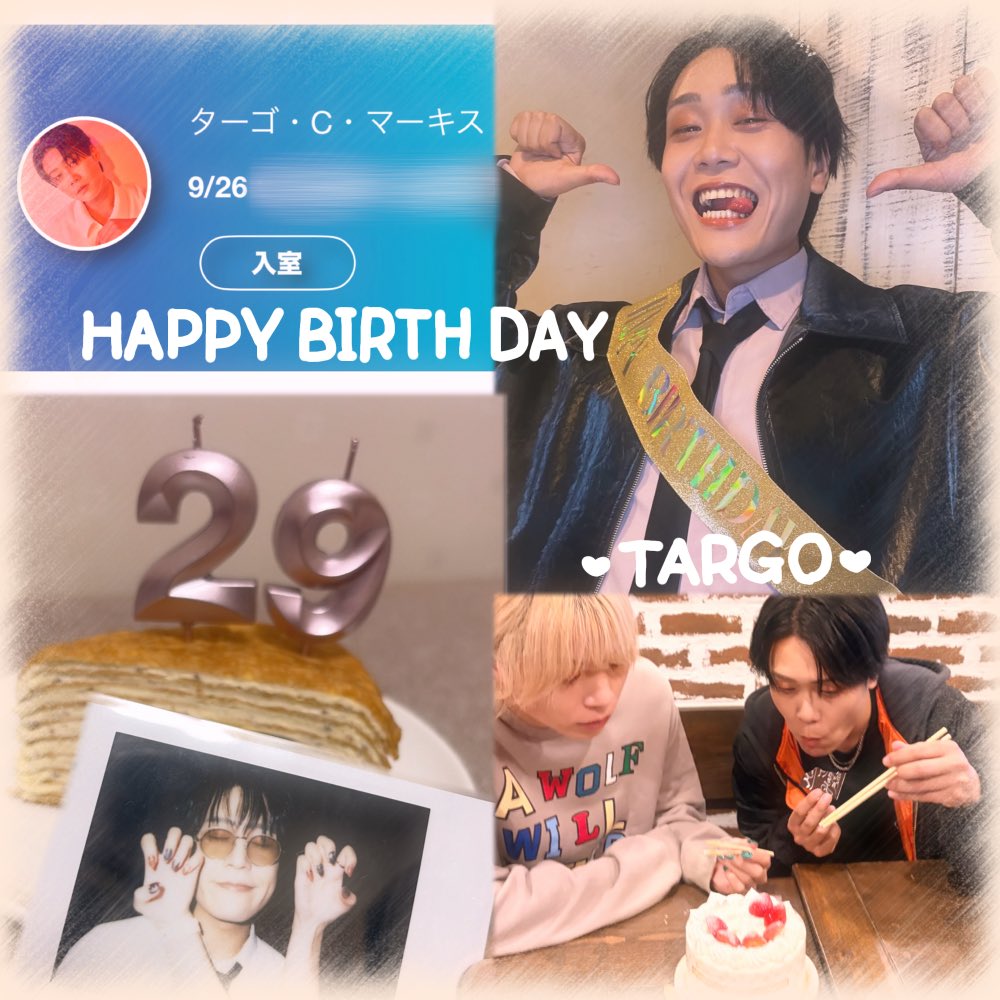 ke_oto9326's tweet photo. ♡2026.09.26♡

もう6回目？かのお誕生日またお祝いできて嬉しいな𐔌ᐡᴗ͈  ̫ ᴗ͈ᐡ𐦯ライブに行けなくてもたーごのことお祝いできる時間作ってくれて本当にありがとね！
話すことないけど年末うぃずら今年もあるなら10分枠欲しいな🧏🏻‍♀️次はもっと上手く時間使いたい( ⌯᷄ ·̫ ⌯᷅ก )ww
愛してるよ(？) https://t.co/UuwEvMxDNQ