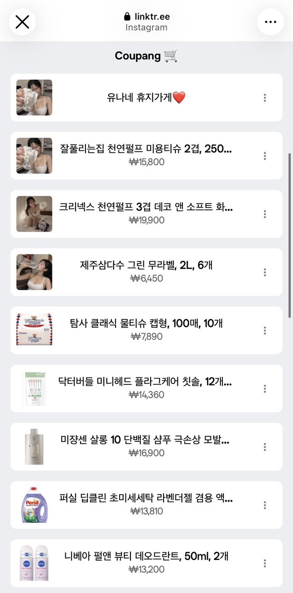 mad_dogdebt's tweet photo. 진지하게 돈 존나 벌 것 같은 AI 여성 계정.

대사 없는 논버벌 콘텐츠라 언어 장벽도 없고, 조회수는 수십만씩 나옴. 댓글엔 외국 남자들이 “cute~~” 이러고 있고.

그렇게 모은 트래픽을 프로필 링크로 넘겨서 쿠팡파트너스, 아마존, 구독 서비스로 연결하는 구조임.

실제로 얼마 버는지는 모르겠지만, AI로 만든 캐릭터 하나가 전 세계에서 조회수를 모으고 그걸 수익으로 연결할 수 있다는 게 신기함. 돈 될 것 같긴 해. 

아마 갈수록 현실과 구분하기 힘들어지겠지