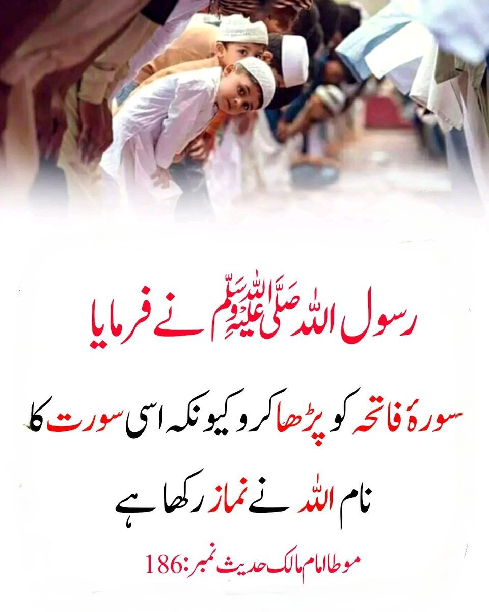 ChotiSheikhni's tweet photo. https://t.co/vI0YXmamXJ