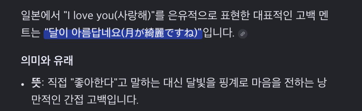 ggldh311's tweet photo. 미친…. 케이주 너 뭐야 https://t.co/Igh7VMIdBs
