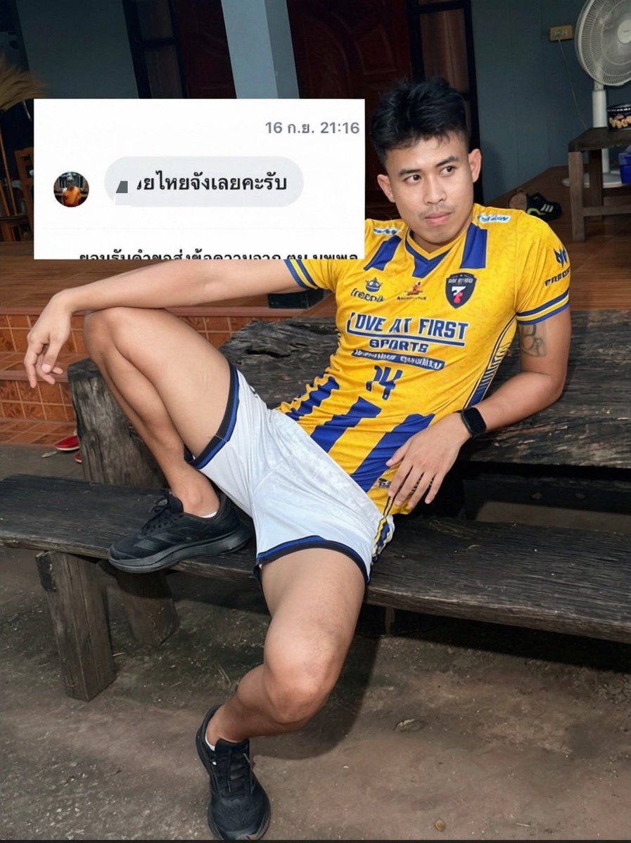 manny_7417's tweet photo. ช้าก่อน อาตมา 🙏🤣 https://t.co/0a6X30ZcBp
