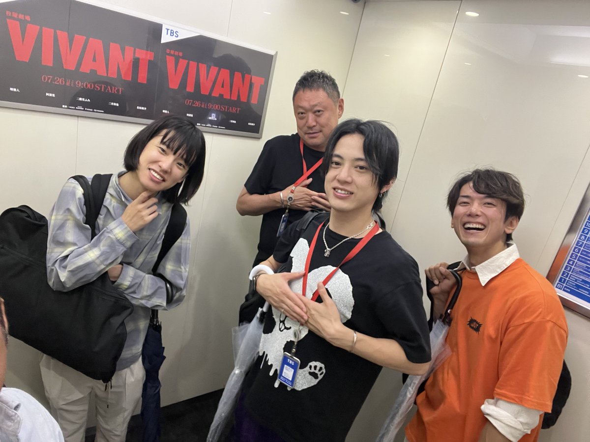 CRcrownland's tweet photo. #TBSラジオ　着きました😊

#モナキ　も

#俺達には土曜日しかない

ということで今日は早朝も深夜も

サカイの代わりにヤマモト、、、の出番はないと思うけど💙 https://t.co/lIRdCByDNd