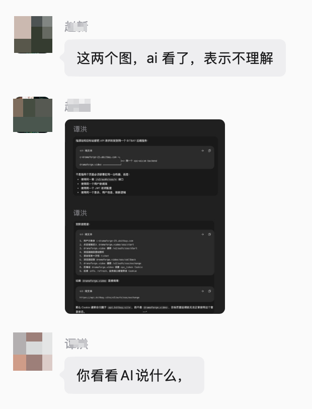 roshan_wu's tweet photo. 😂现状：过了拼爹的年代，来到了拼模型的新时代。。。 https://t.co/UoyS9i27Ja