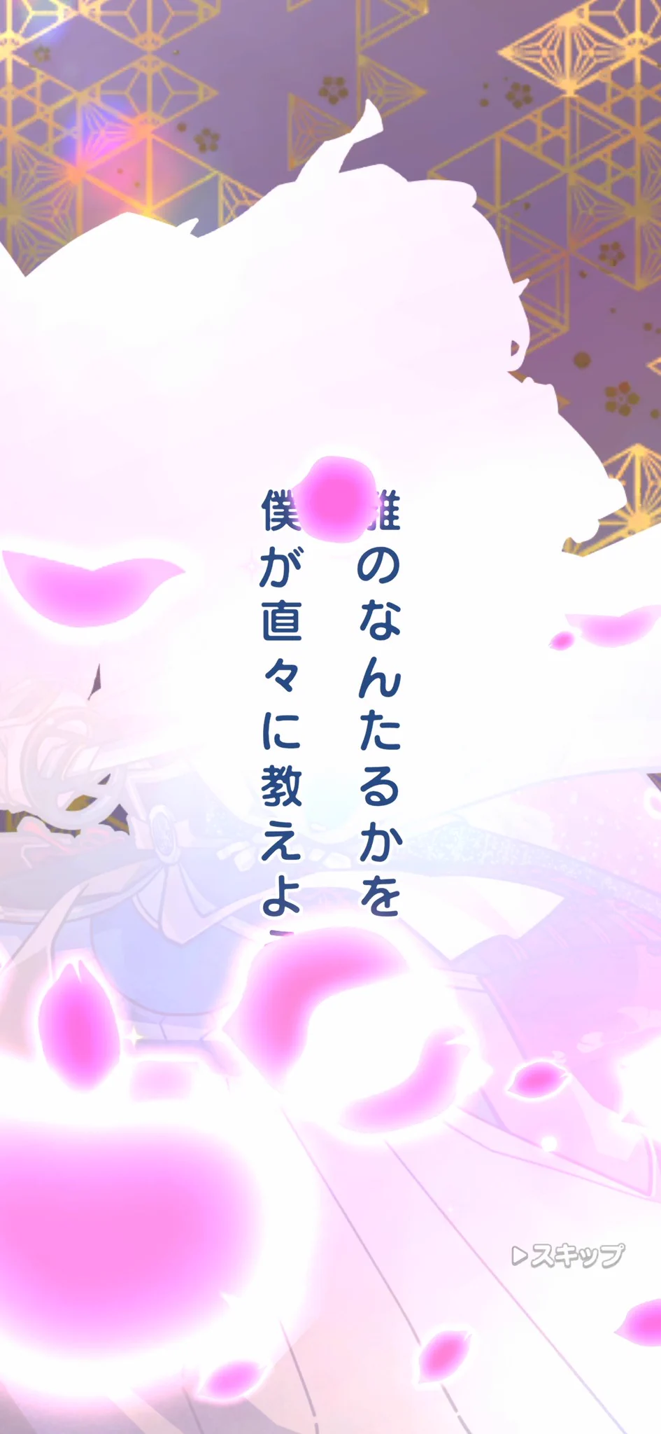 い〜か‎🤍@お熱中 on X: 