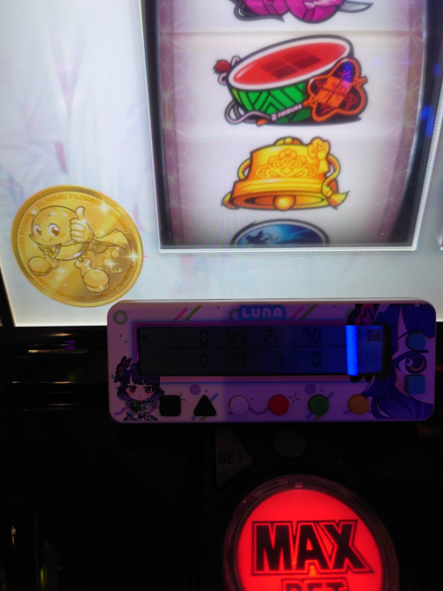 _sawatin's tweet photo. 恋姫設定4かどおわ

投資 350枚
回収 3200枚

今月ラスト稼働に打ちたいお店でツモれて勝てて嬉しかった🤗
何より6月からの年間収支でやっと月収支+で終えれた😂
長かった💦

小豆をフミフミしながら推しの水着姿もしっかり見る事が出来ました🥸

差し入れやお会い出来た方ありがとうございました🙋 https://t.co/MPU7ncbokh