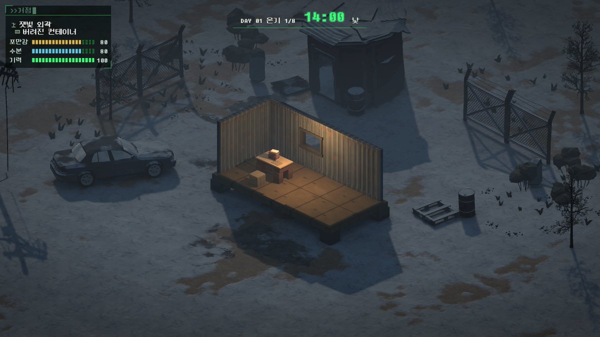 Nine_Winters_'s tweet photo. #devlog

Definitely,  unity looks better than before one https://t.co/oPVSiUgk8F