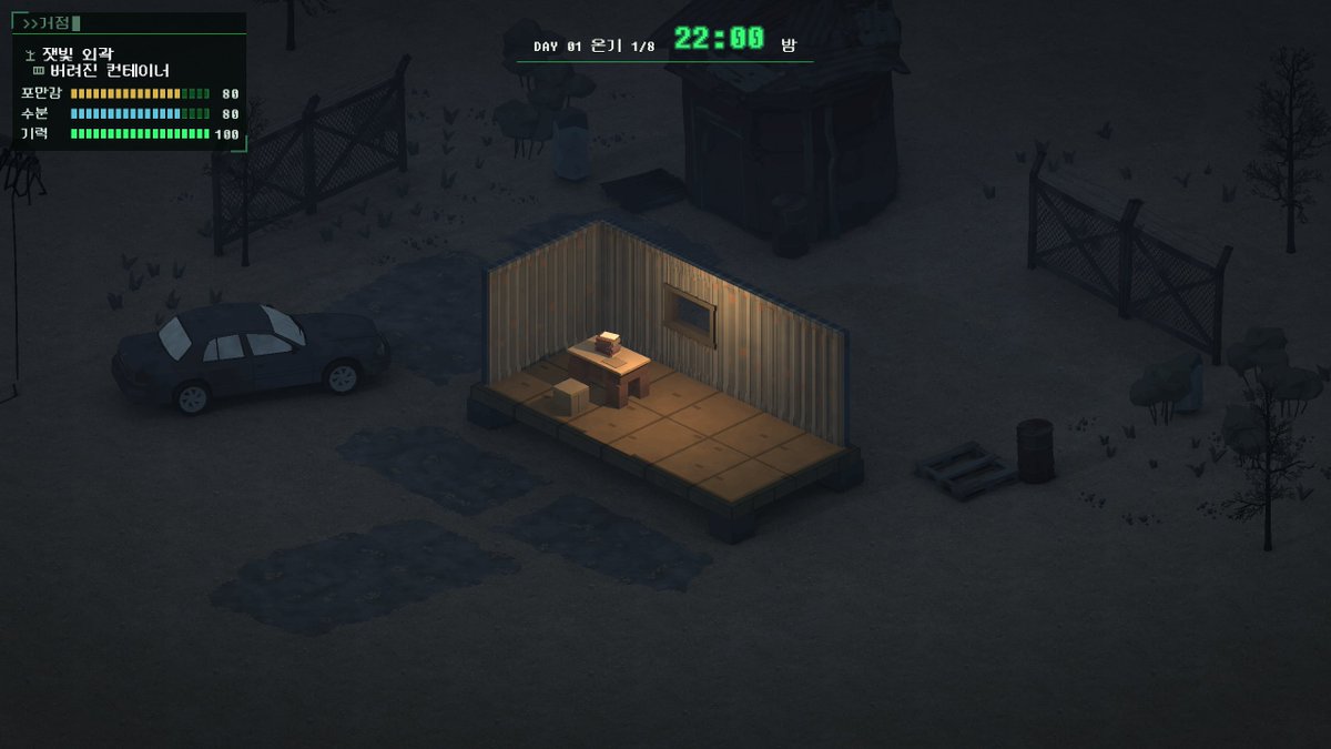 Nine_Winters_'s tweet photo. #devlog

Definitely,  unity looks better than before one https://t.co/oPVSiUgk8F