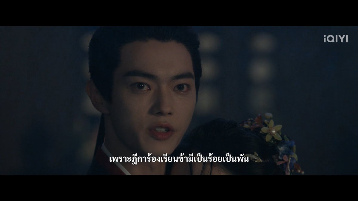 jidapa2537's tweet photo. ไม่เคยผิดหวังกับสวี่ข่าย
#คมวสันต์ซ่อนรัก #SpringOfTheBlade https://t.co/wftBqMApxU