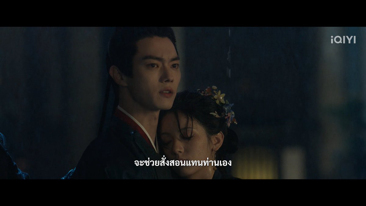 jidapa2537's tweet photo. ไม่เคยผิดหวังกับสวี่ข่าย
#คมวสันต์ซ่อนรัก #SpringOfTheBlade https://t.co/wftBqMApxU