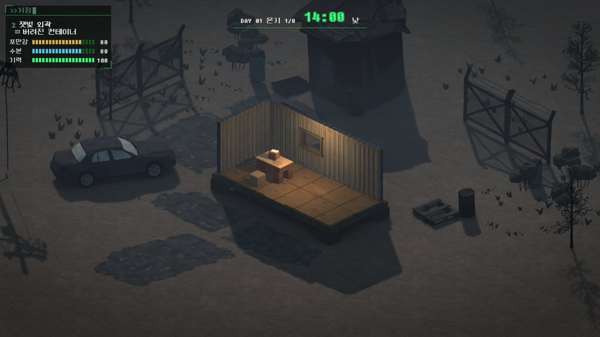 Nine_Winters_'s tweet photo. #devlog

Definitely,  unity looks better than before one https://t.co/oPVSiUgk8F