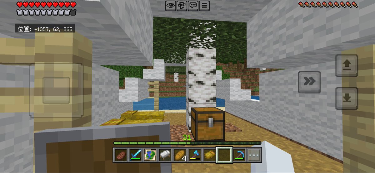ayamocraft's tweet photo. あったーーー😭
真ん中に木がささってるテント😂
なかなか見つからなくてこのサイズ感の地図2枚埋めて3枚目もほぼ埋めでやっと見つけた🥹
でもバイオームはまだみつからず。。
なんなら硫黄もまだ見つけてない。。。
#マイクラ
#Minecraft https://t.co/7EhBuBoUsf