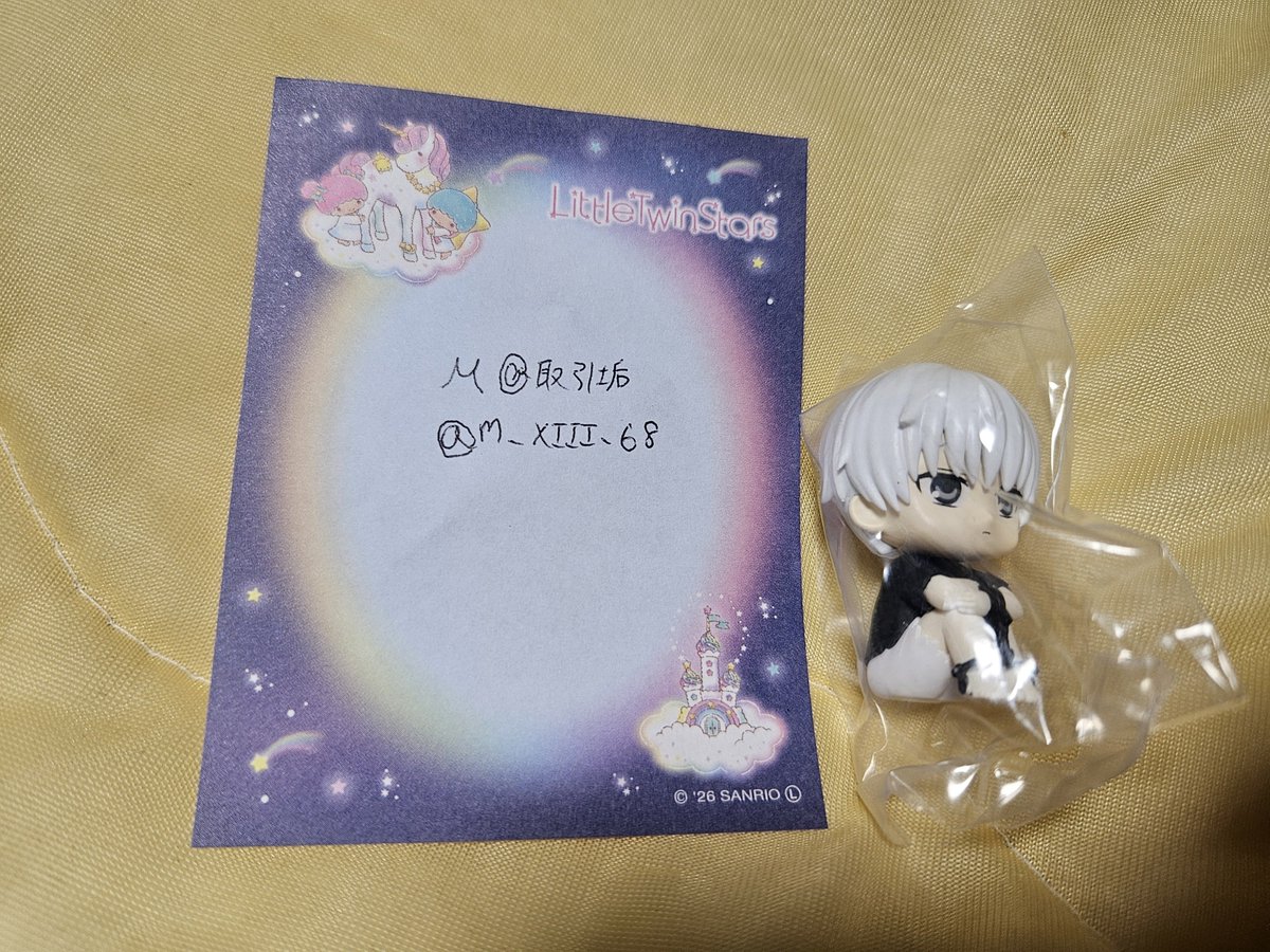 m_XIII_68's tweet photo. 【交換】東京喰種 まちぼうけ

譲:金木

求:鈴屋什造

郵送でのお取引になります。
お気軽にお声掛けください。 https://t.co/Gb9qsUpi5f