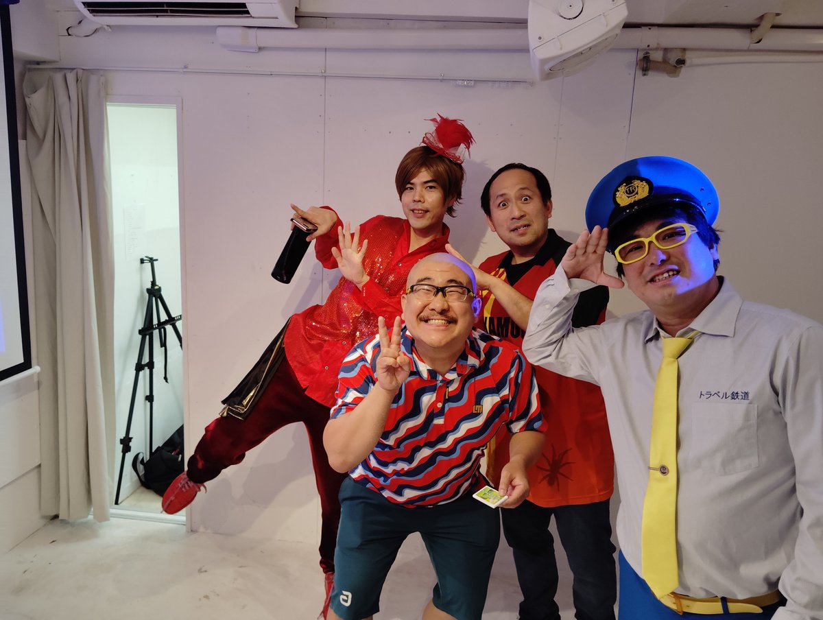 wild_mo's tweet photo. 先程は「復活☆ピン芸パレード」ご来場下さったお客様誠にありがとうございました！みんな年と苦労を重ねていい顔してました！主催のJKのうすちゃんお疲れ様でした〜( ´∀｀)b https://t.co/c5LYIiOt3t