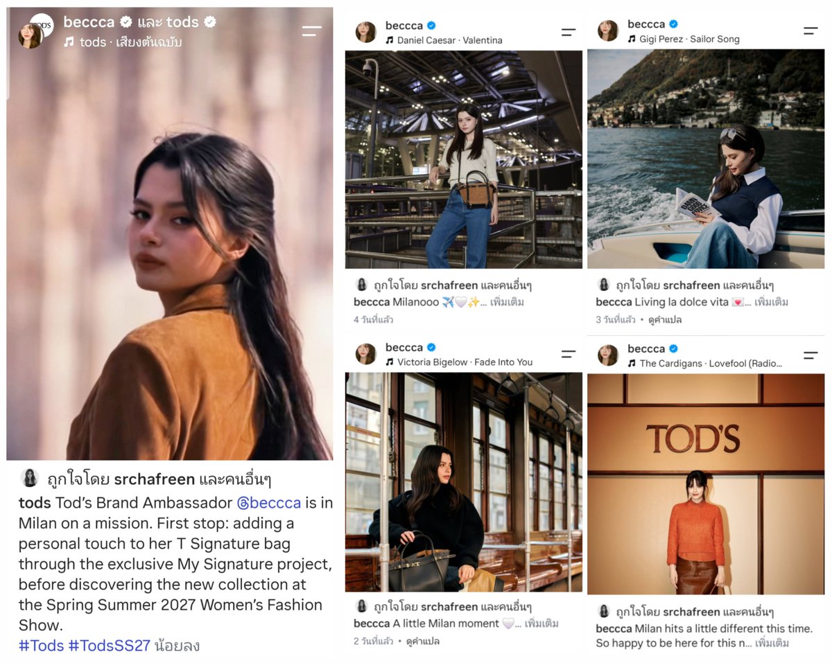 MagicofLover's tweet photo. มิลาน แฟชั่นวีค ครั้งแรก! ในนาม
Becky : TOD'S Brand Ambassador 

"บอกฉันสักคำ .. ว่าเธอทำได้อย่างไร 🧡"

#BeckyxTodsSS27
#beckysangels #TODS 
#BeckyxMFWTodsSS27 https://t.co/bhEy43S4SH