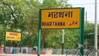 thekanpurme's tweet photo. 🚆 कानपुर-इटावा रेल खंड के विकास को बड़ी सौगात!

उत्तर मध्य रेलवे (NCR) ने भरथना, झींझक और फफूंद रेलवे स्टेशनों के आधुनिकीकरण के लिए ₹48.89 करोड़ स्वीकृत किए हैं।

#Kanpur #Etawah #IndianRailways #RailInfrastructure https://t.co/ERXJOJ7z6G