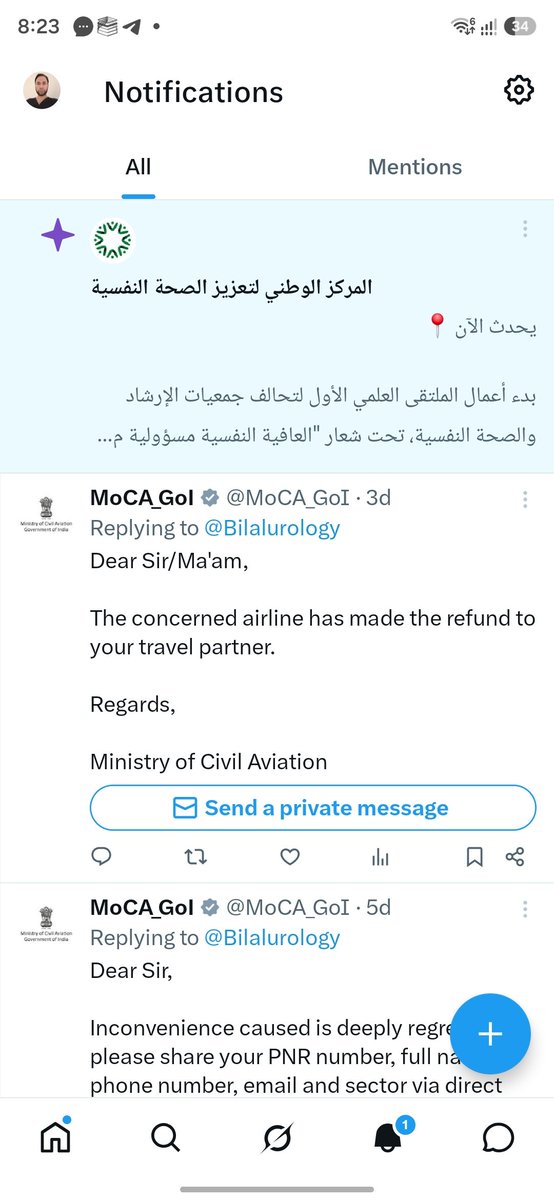 Bilalurology's tweet photo. Dear sir almost 6 months passed they @AkbarTravelsIN didn't issued the refund.kept the money as they are not bothered. Just didn't burped
@MoCA_GoI https://t.co/mkLSYR9p3c