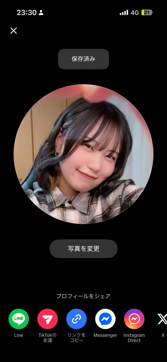 3H75u's tweet photo. XとTiktokのアイコン今日の配信のに変えてみた！！速攻行���したよ！！
よもち大好きです♡♡♡
 #よもぎのばってん https://t.co/7NCybeCKBN