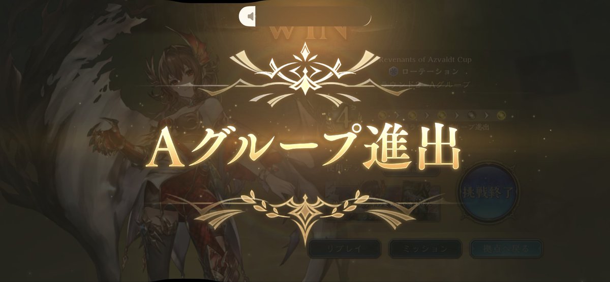 kinjitosp's tweet photo. ドラゴンで勝てないやつこのゲーム向いてない https://t.co/AFT1UApBcF