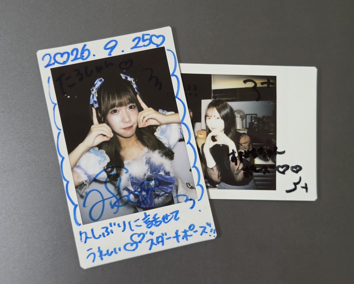 TAROK30052001's tweet photo. おやすみの日 https://t.co/ScY1OmKWiy