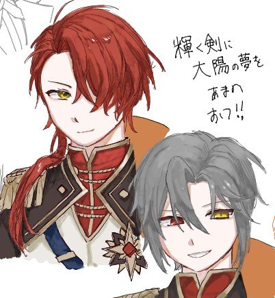 Leches_amn's tweet photo. 絵チャありがとうございました😭‼️
ハチャメチャ楽しかったです‼️
入学条件は愛です https://t.co/jPBudhfhuW