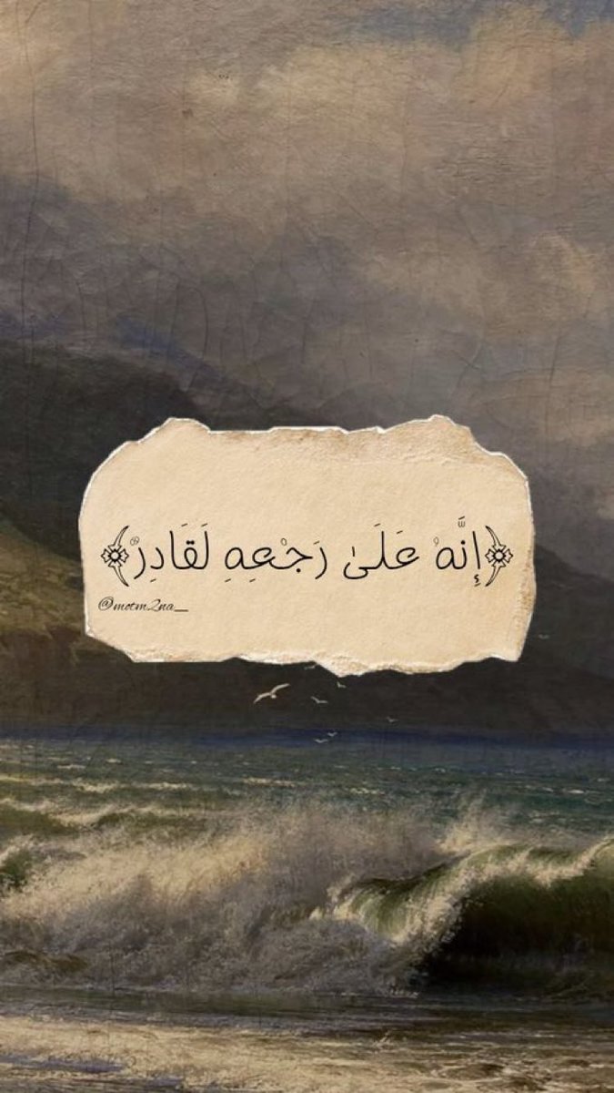 musaeid_4's tweet photo. https://t.co/FX926rQd5s