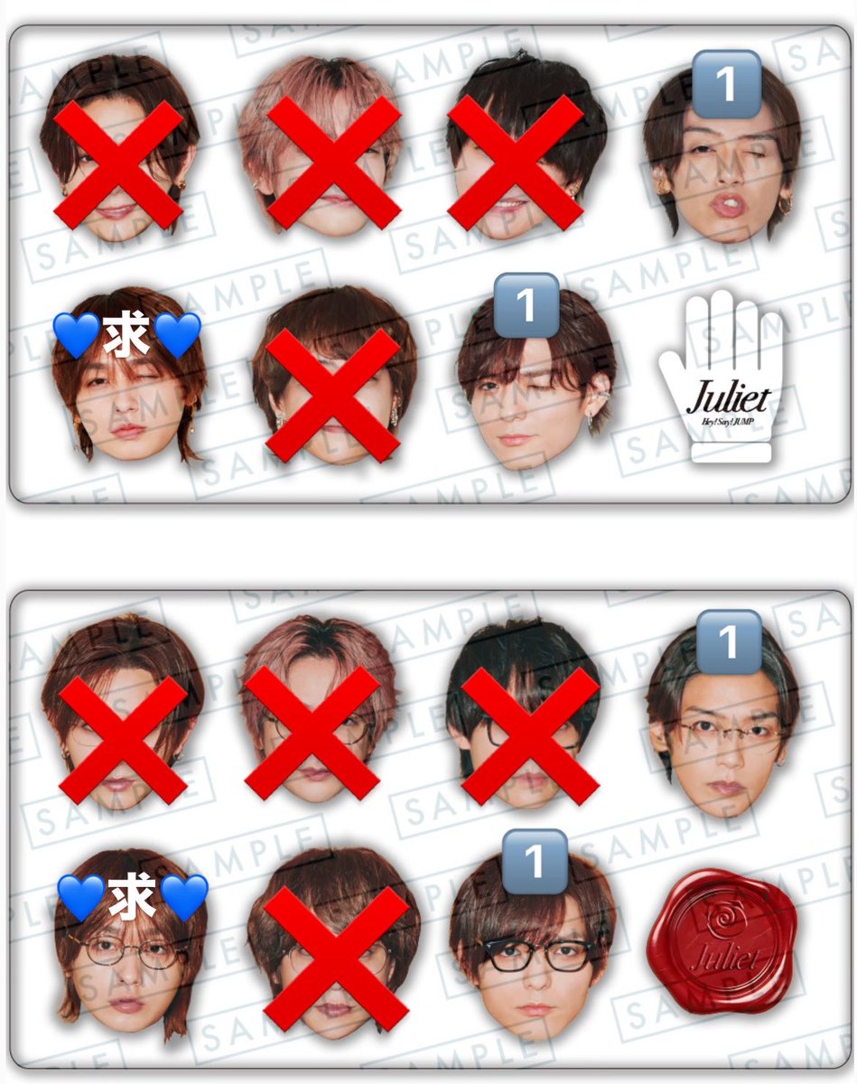 joyakan622's tweet photo. Juliet アルバム特典交換 残りこちらです

【求】伊野尾
【譲】画像

シールカード 💚🧡×1

アクリル 💚💜各種×1

クリアカード 💚×1

お気軽にお声かけください。

 #jump_交換  #jump_求  #jump_譲 https://t.co/YLG1ygZTjo