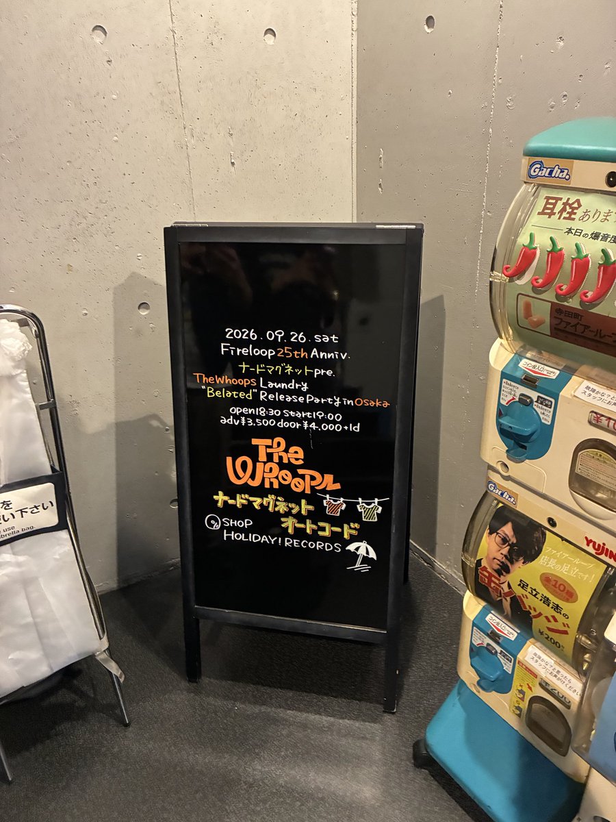 nerd04strokes's tweet photo. 念願の初The Whoops
高校生の頃、通学路で聴いてたあの音を生で聴けてすごい嬉しかった https://t.co/d03gz6odYN