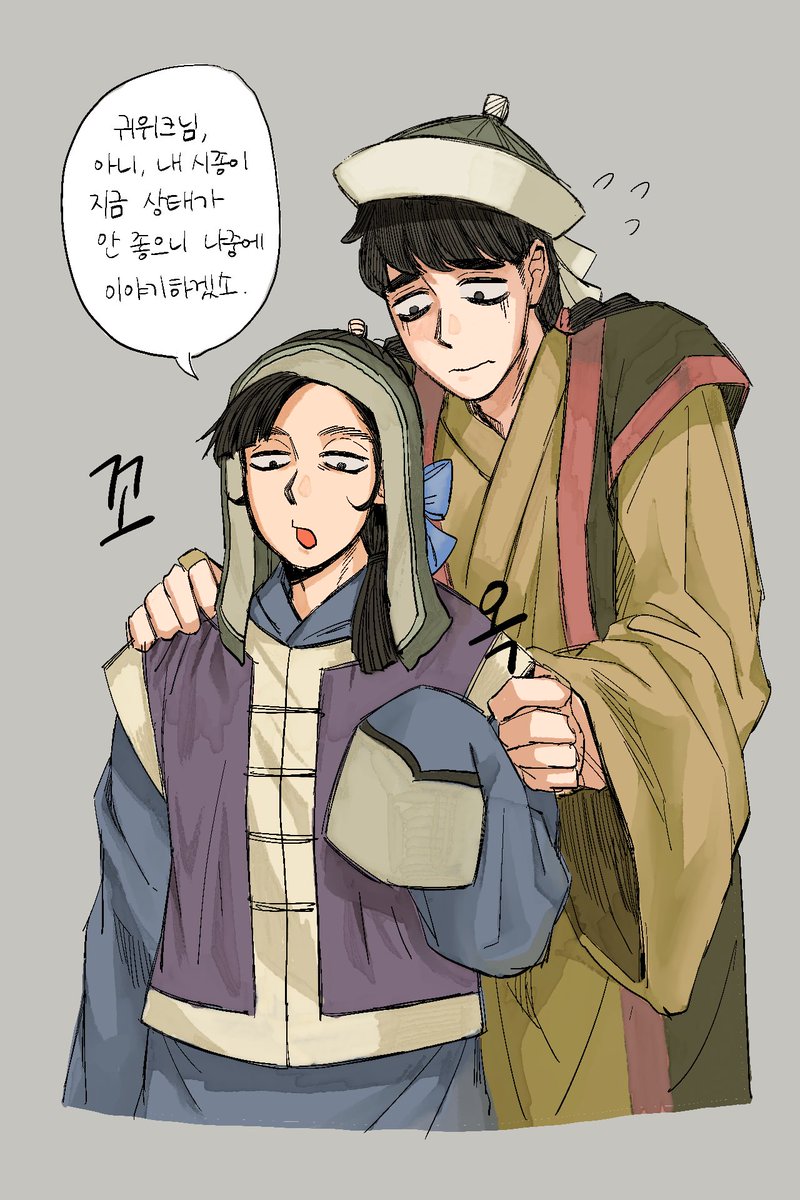 R_7H_'s tweet photo. 리퀘로 그린 귀위카다 グユカダ 의상 반전
(모종의 이유로 반대 역할로 변장했다는 설정) https://t.co/jhBoqJni83