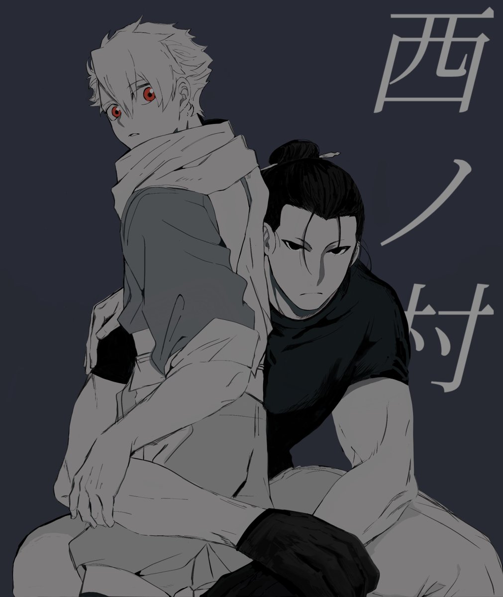 kawaiiwoaisr's tweet photo. イワユル https://t.co/BJzFxDj3Sn