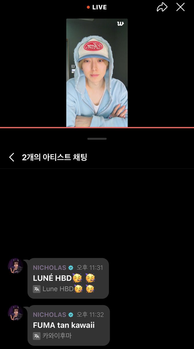 suzzz79's tweet photo. 니코가 후마보고 후마쿤 카와이 이런닼ㅋㅋㅋ 
후마는 니콜라스가 더 귀여워요 
핰 훔콜라스💕💕💕 https://t.co/rpyExQBXqT