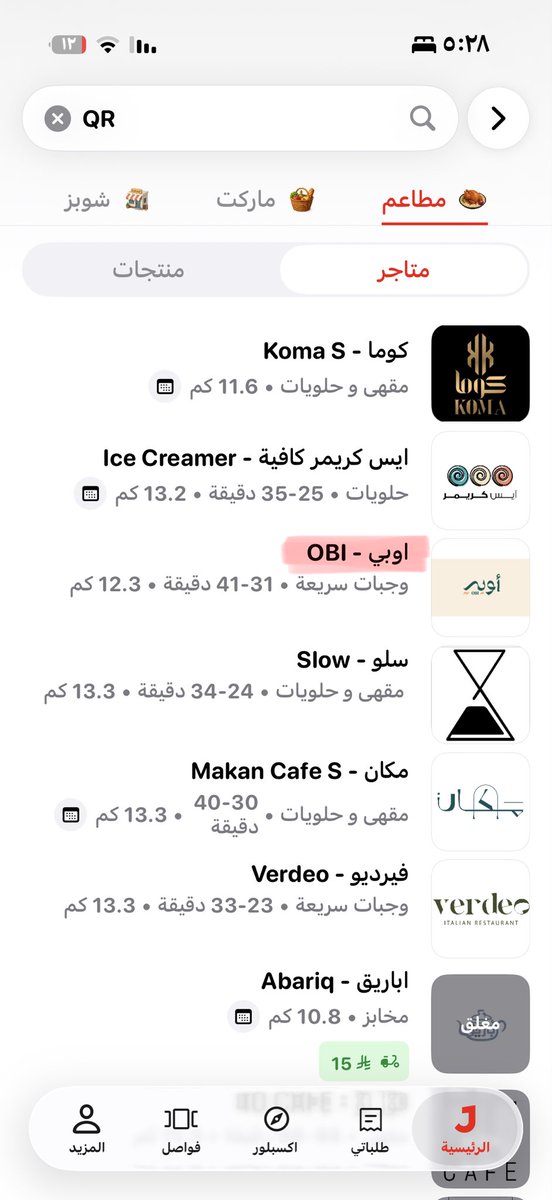 clvw22's tweet photo. قبل شوي بكيت من الأوبي 
اول شيء احط عيني عليه يوم قررت أروق: https://t.co/7kNY1xjvua