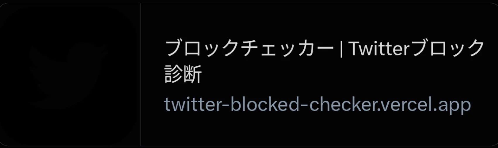 あんぺあ👯‍♀️🐰🍳 on X: 