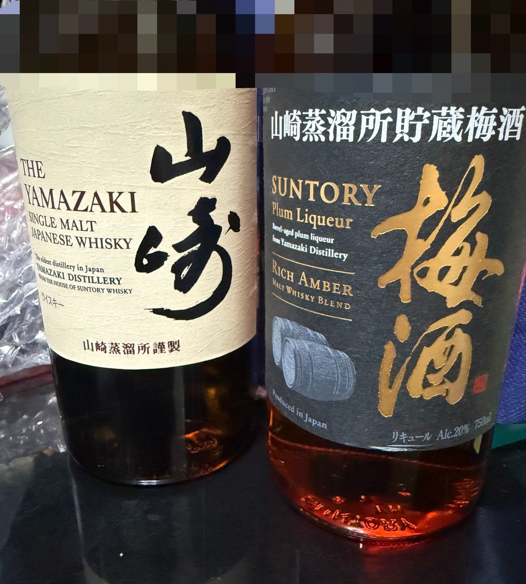 toya_1208's tweet photo. 仕事先の人に誕プレいただいた〜 https://t.co/0xYh20d566